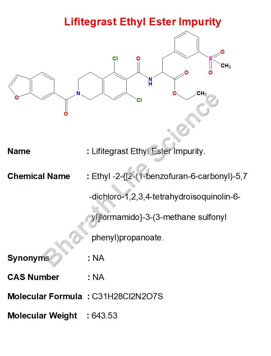 Lifitegrast Ethyl Ester Impurity